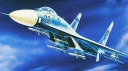 Советский истребитель завоевания превосходства в воздухе "Су-27" Сборная коллекционная модель цветов, инструкция по сборке модели инфо 4365z.